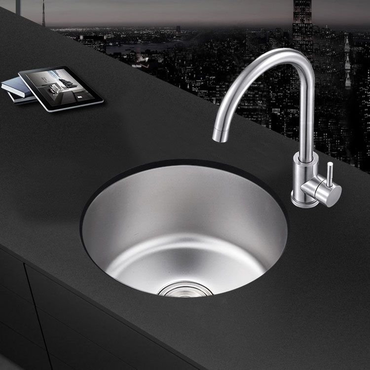 Orthorun | Round Stainless Steel Sink - Built-in with Basket Strainer