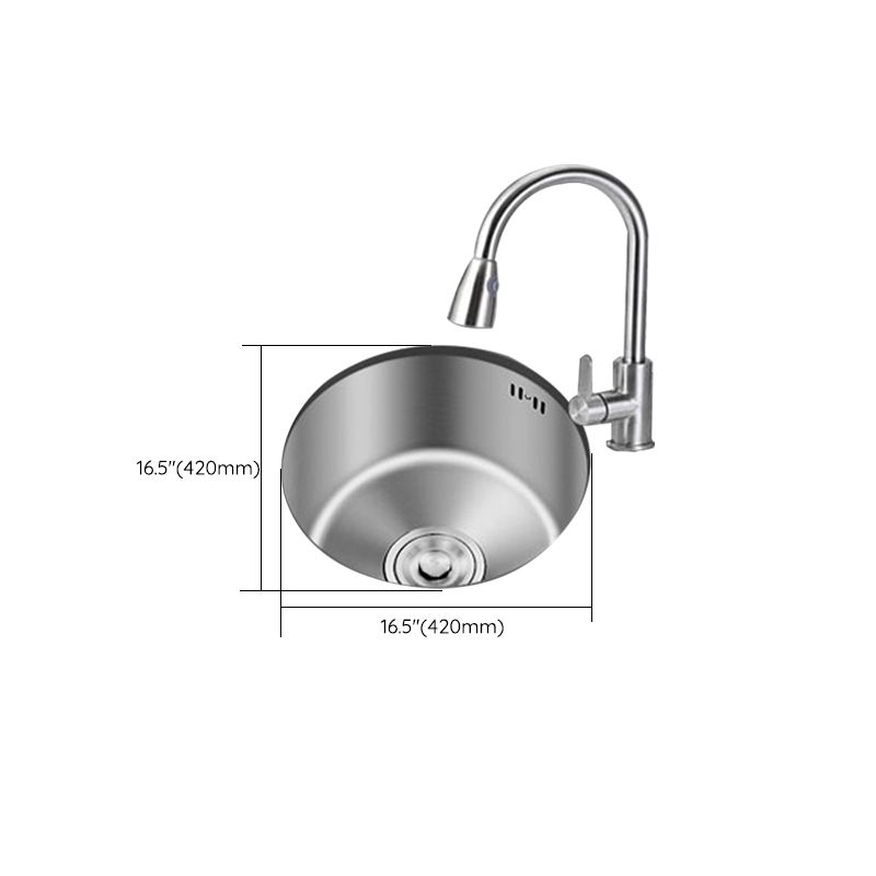 Orthorun | Round Stainless Steel Sink - Built-in with Basket Strainer