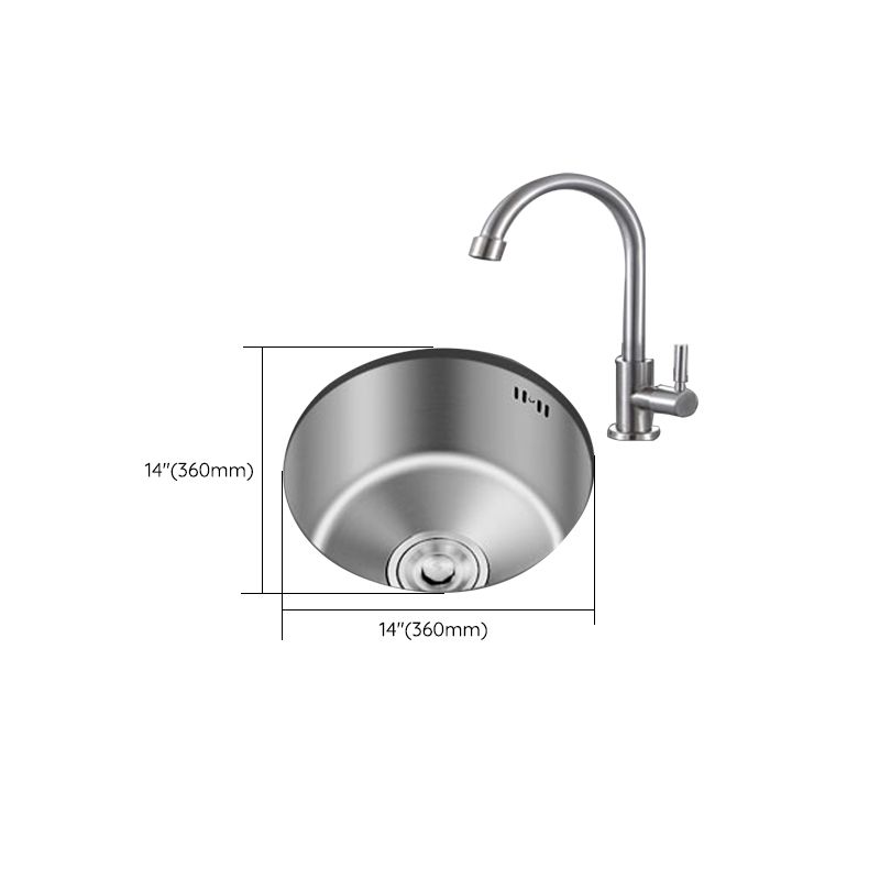 Orthorun | Round Stainless Steel Sink - Built-in with Basket Strainer