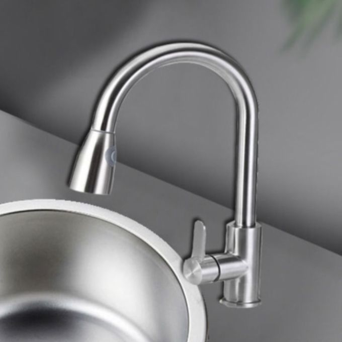 Orthorun | Round Stainless Steel Sink - Built-in with Basket Strainer