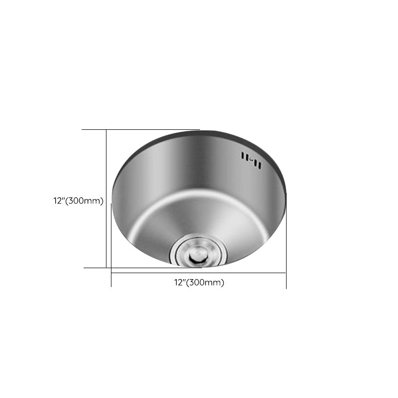 Orthorun | Round Stainless Steel Sink - Built-in with Basket Strainer