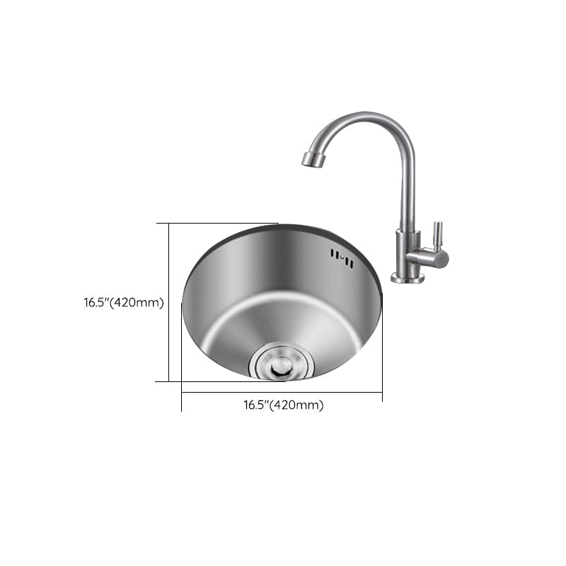 Orthorun | Round Stainless Steel Sink - Built-in with Basket Strainer