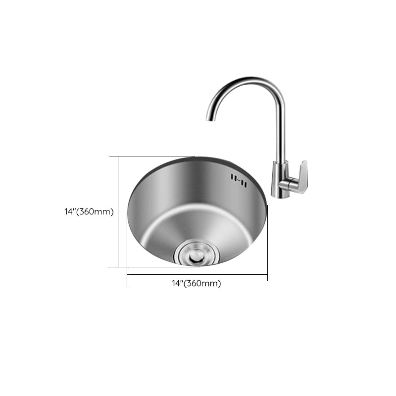 Orthorun | Round Stainless Steel Sink - Built-in with Basket Strainer