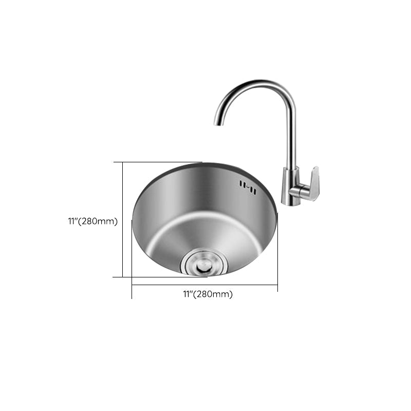 Orthorun | Round Stainless Steel Sink - Built-in with Basket Strainer
