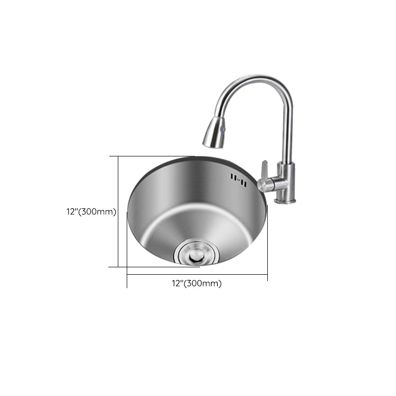 Orthorun | Round Stainless Steel Sink - Built-in with Basket Strainer