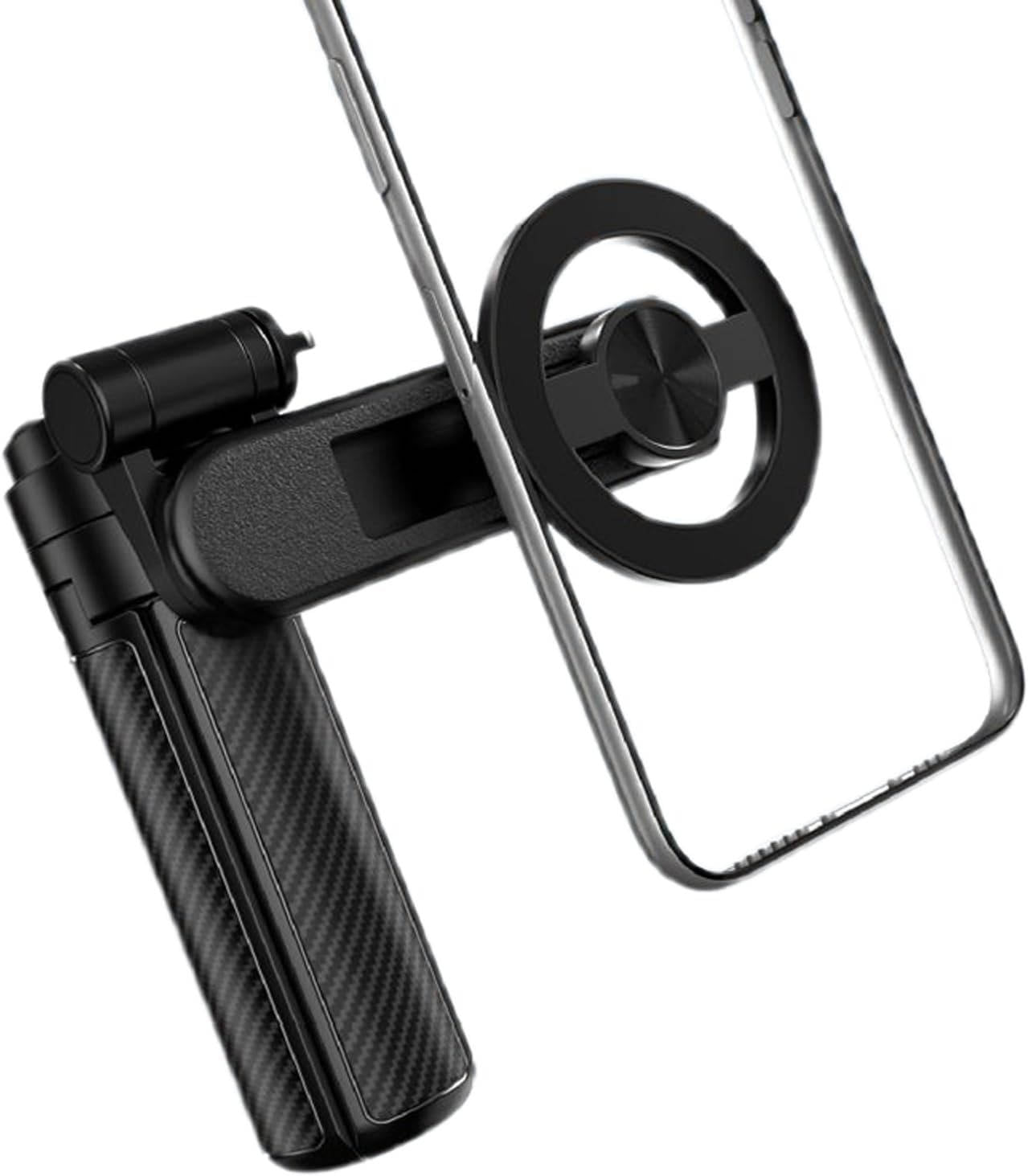 4 in 1 Multifunctional Magnetic Selfie Stick - Orthorun